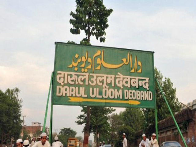 363128-darul-uloom-deoband-afp-1465379059