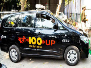 dial-100_121516064341