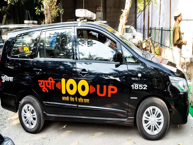 dial-100_121516064341