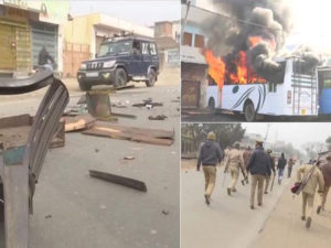 kasganj_2018012714233330_650x