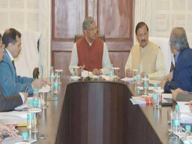 uk.jpg_1516558028_618x347