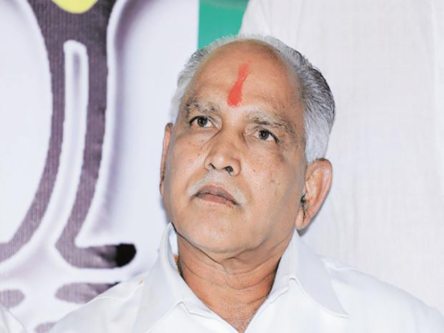 yediyurappa