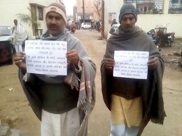 उत्तर प्रदेश में एनकाउंटर के डर से माफी की तख्ती लेकर घूम रहे हैं अपराधी