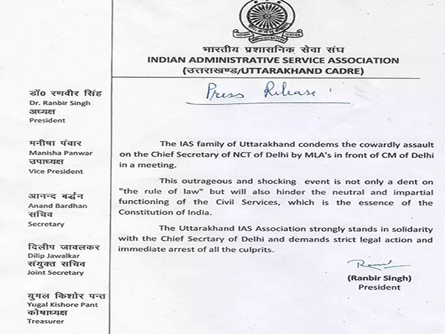 f87de619-dca6-4266-890a-5b026872870b