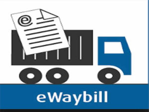 जीएसटीewaybill
