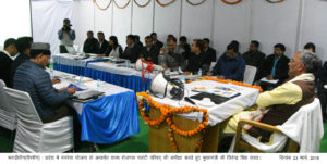 CM Photo 02, dt.23 March, 2018