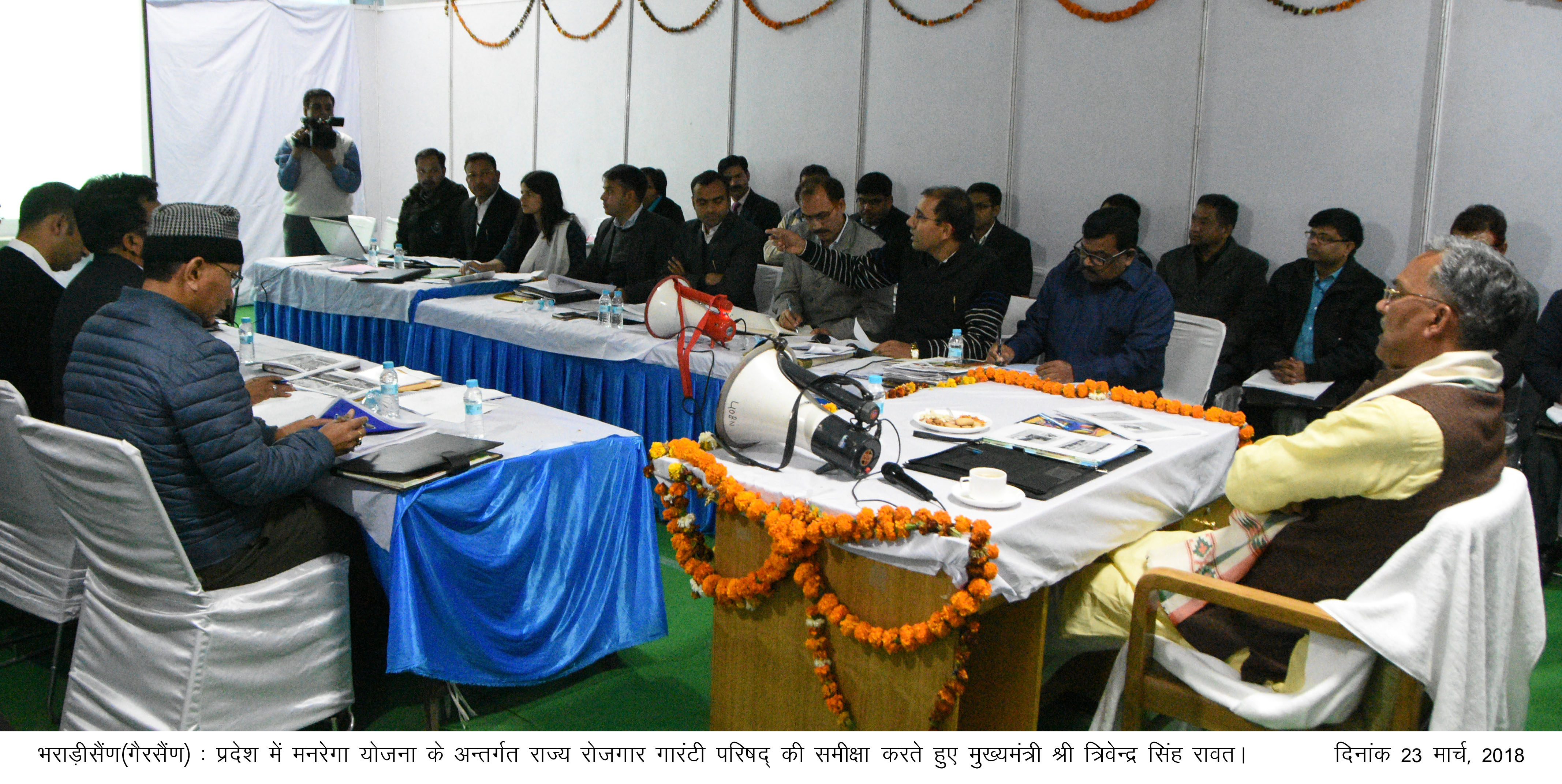 CM Photo 02, dt.23 March, 2018