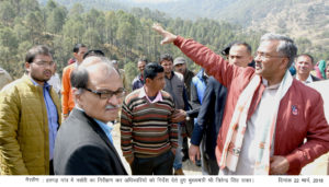 CM Photo 06, dt.22 March, 2018