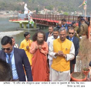 CM Photo 07, dt.10 March, 2018