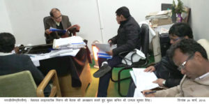 CS Photo 01, dt.24 March, 2018