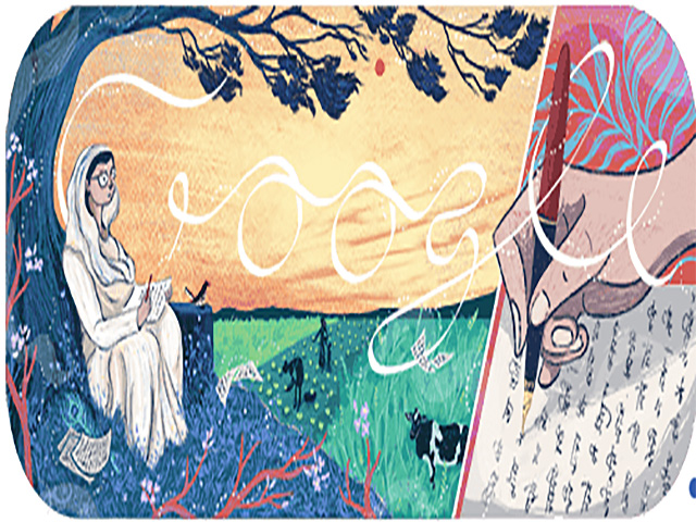 Google Doodle: महान कवयित्री महादेवी वर्मा को गूगल ने किया याद
