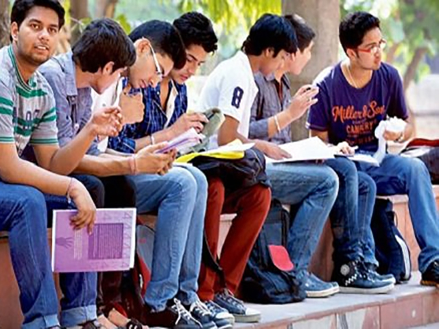 बीएचयू में प्रवेश परीक्षा परिणाम आज से, पहली बार की गई है व्यवस्था