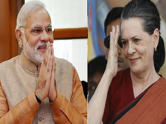 कर्नाटक चुनावः प्रधानमंत्री मोदी और सोनिया गांधी आज होंगे आमने सामने