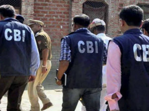 CBI_Central_Bureau_investigation_CBI