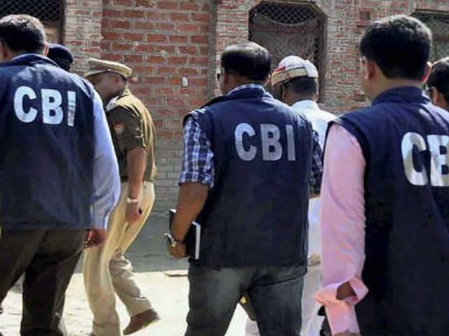 CBI_Central_Bureau_investigation_CBI
