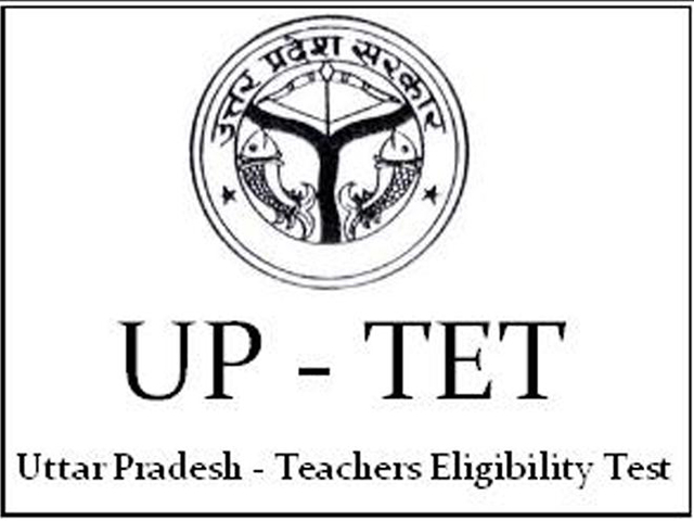 UP TET : पास शिक्षामित्रों के लिए खुशखबरी, ऊत्तीर्ण अंक में मिलेगी छूट