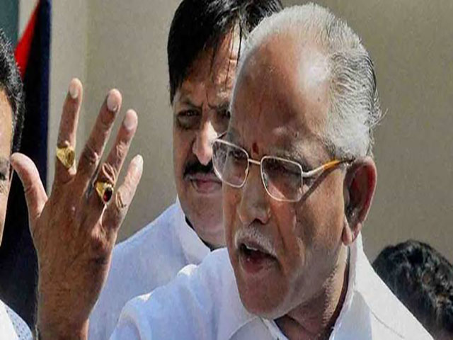 B S Yeddyurappa