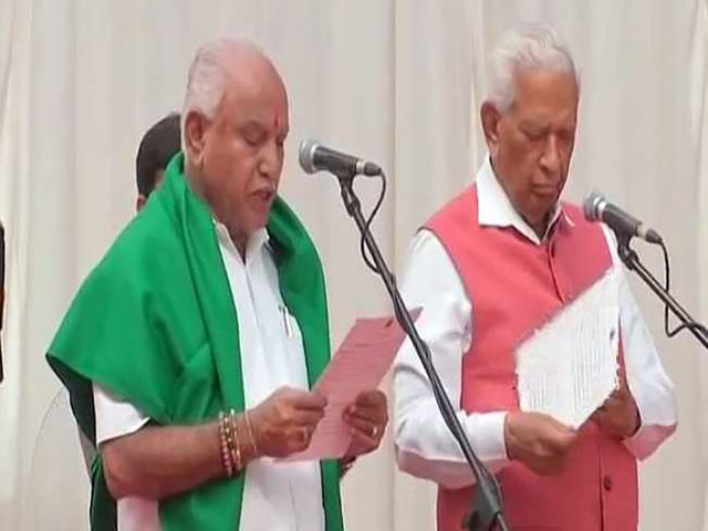 yeddyurappa-swearing