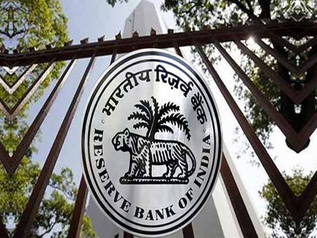 RBI का तोहफा, घर खरीदने के लिए 35 लाख तक मिलेगा सस्ता लोन