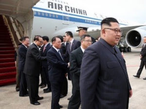 Kim Jong Un arrives in Singapore
