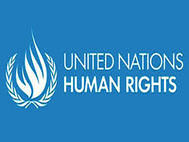 संयुक्त राष्ट्र मानवाधिकार परिषद से बाहर हुआ अमेरिका, लगाए गंभीर आरोप
