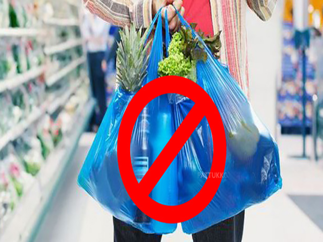 महाराष्ट्र में आज से प्लास्टिक बंदी, पकड़े जाने पर देना होगा 25 हजार रुपये जुर्माना