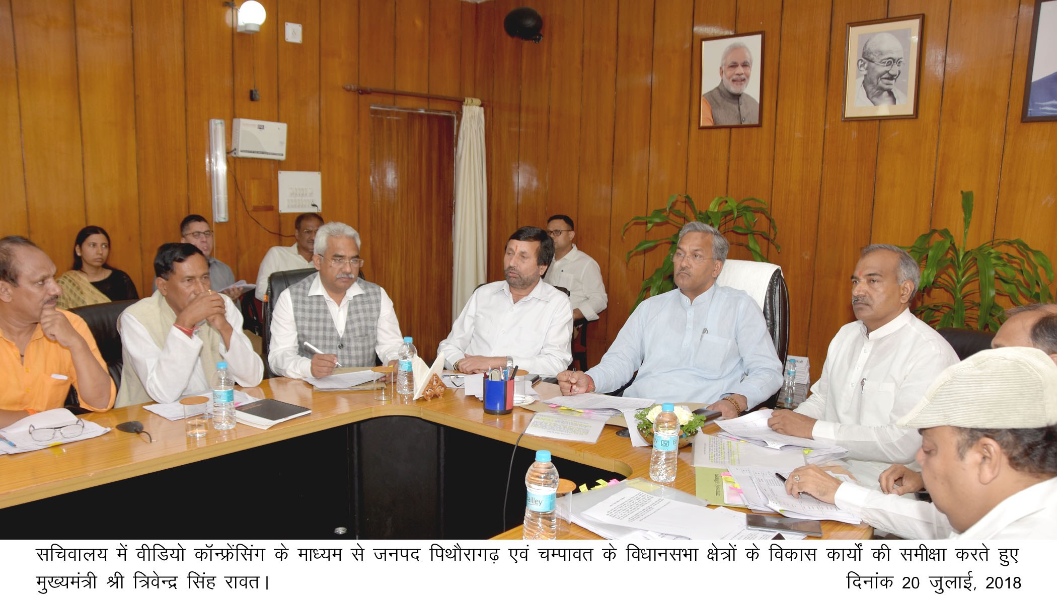 CM-Photo-03-dt.20-July-2018