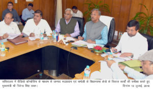 CM Photo 04 dt.13 July, 2018