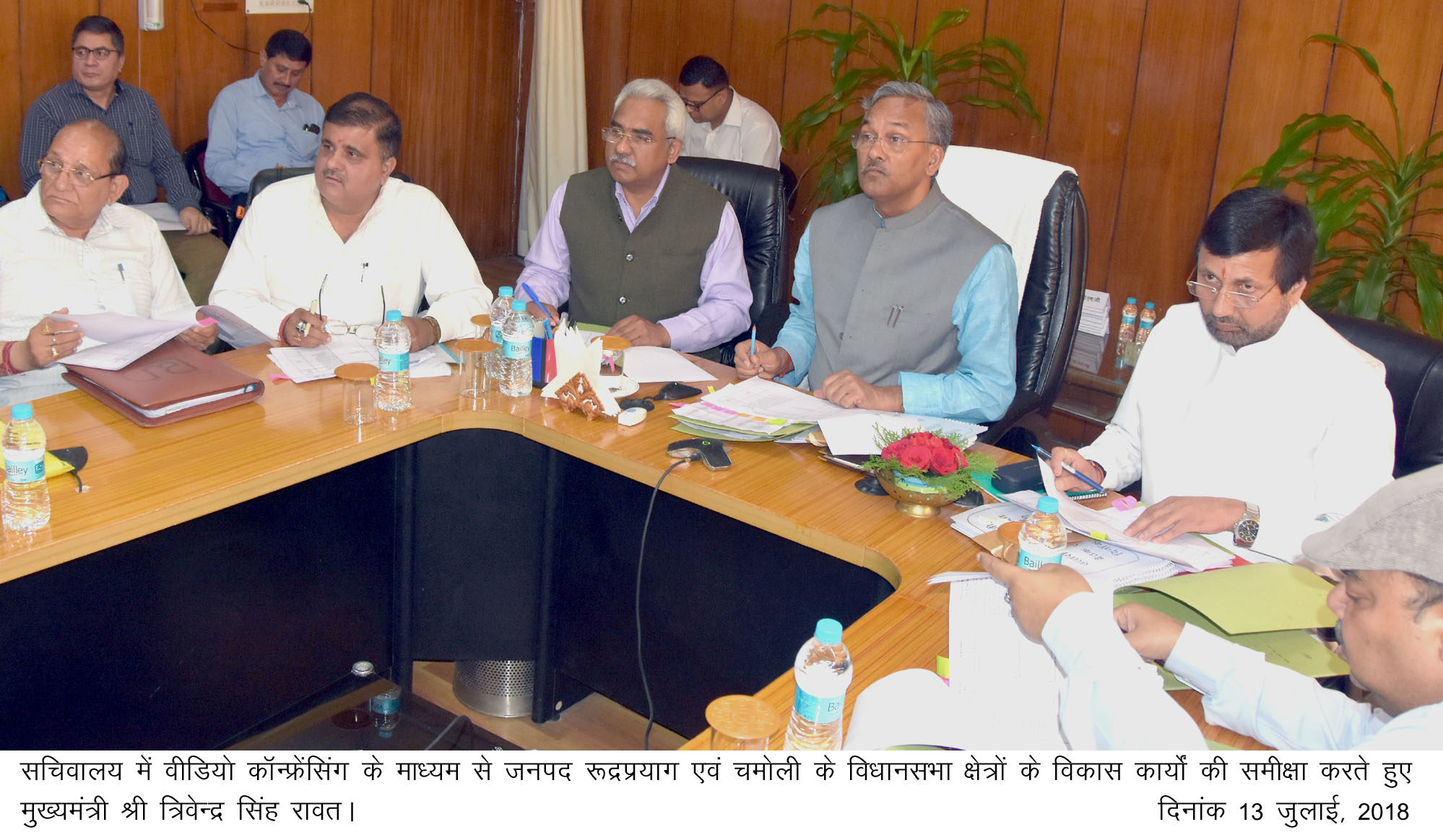 CM Photo 04 dt.13 July, 2018