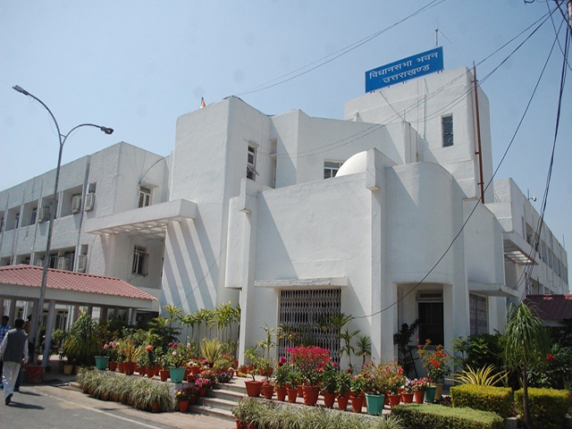 vidhan sabha bhawan uttarakhand