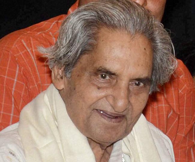 Hindi Divas function in Lucknow