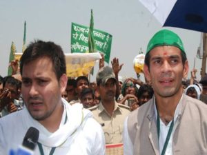 Tejashwi-and-Tej-Pratap-Yad