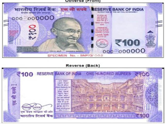 new-note-of-rs-100-620x400