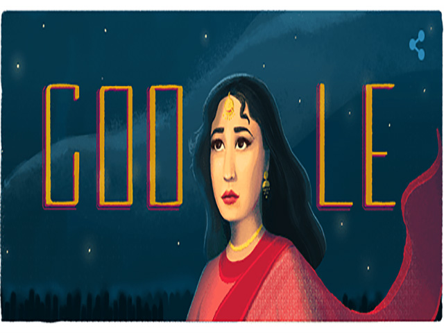 Google Doodle पर छाईं ‘ट्रेजेडी क्वीन’, 85वें जन्मदिन पर मीना कुमारी को किया याद