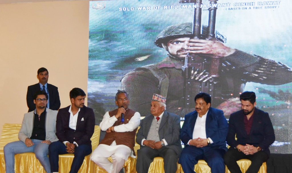 CM Photo 03, dt. 24 december, 2018