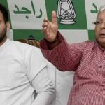 RJD के 30वें स्थापना दिवस पर लालू यादव का बिहारवासियों के नाम खुला पत्र, संविधान बचाने की लड़ाई का किया आह्वान