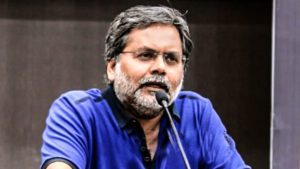 punya-prasun-bajpai