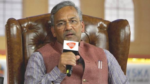 trivendra_1545043258_618x347