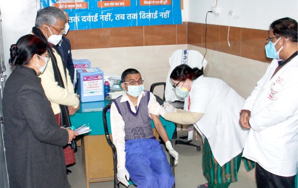 CM Photo 01 dt 16 January, 2021 (1)