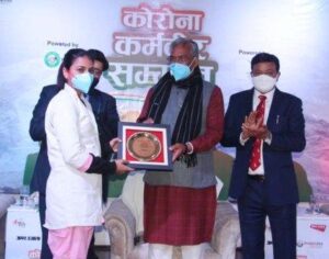 CM-Photo-07-dt.-30-January-2021