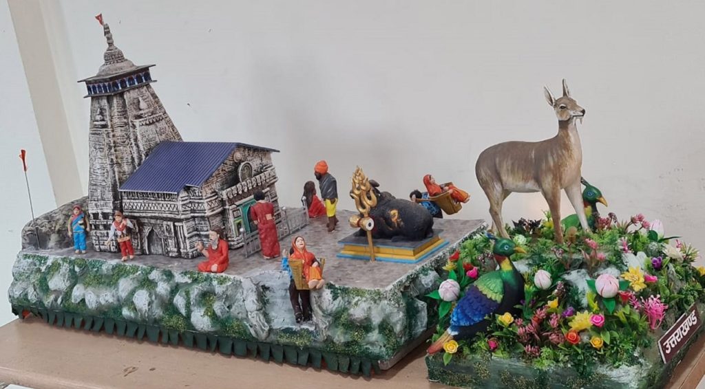 Photo 01 dt, 05 jan 2020