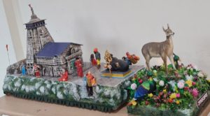 Photo 01 dt, 05 jan 2020