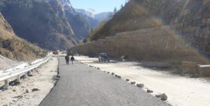 Photo 01 dt 07 January, 2021