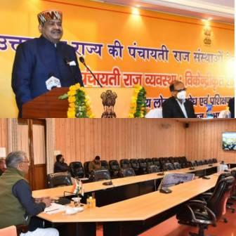 WhatsApp-Image-2021-01-08-at-6.45.05-PM