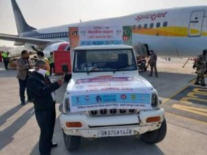 WhatsApp-Image-2021-01-13-at-5.18.35-PM