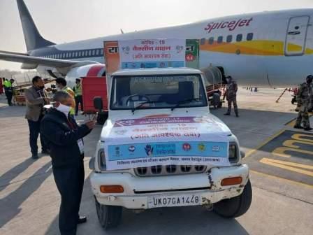 WhatsApp-Image-2021-01-13-at-5.18.35-PM