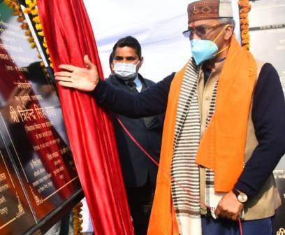 WhatsApp-Image-2021-01-17-at-5.33.19-PM