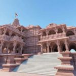 राम मंदिर दान राशि विवाद पहुंचा हाईकोर्ट, सीबीआई जांच और कैग ऑडिट की मांग, आरएसएस ने भी तलब की रिपोर्ट