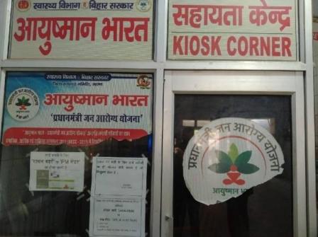 04_12_2019-04cpr10-c-1_19816528_3057