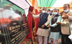 CM-Photo-07-dt.-26-February-2021